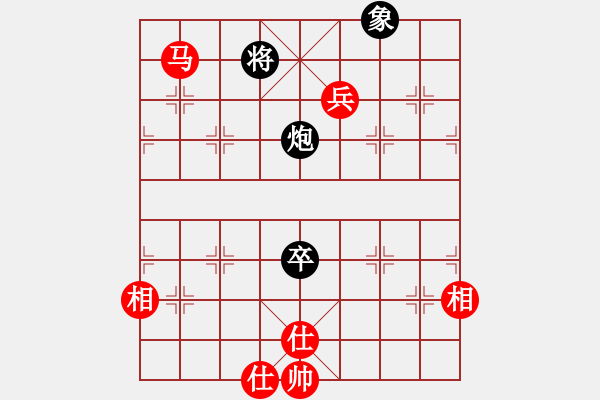 象棋棋譜圖片：奕童(9段)-勝-江西殺手(2段) - 步數(shù)：160 