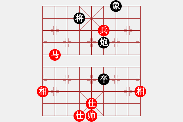 象棋棋譜圖片：奕童(9段)-勝-江西殺手(2段) - 步數(shù)：170 