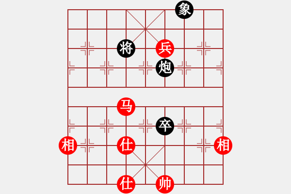 象棋棋譜圖片：奕童(9段)-勝-江西殺手(2段) - 步數(shù)：180 