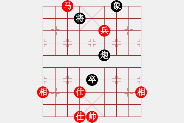 象棋棋譜圖片：奕童(9段)-勝-江西殺手(2段) - 步數(shù)：190 