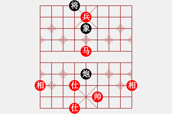 象棋棋譜圖片：奕童(9段)-勝-江西殺手(2段) - 步數(shù)：210 