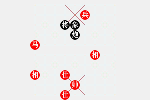 象棋棋譜圖片：奕童(9段)-勝-江西殺手(2段) - 步數(shù)：220 