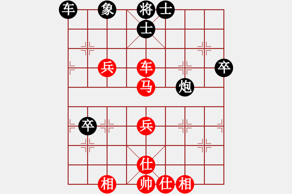 象棋棋譜圖片：奕童(9段)-勝-江西殺手(2段) - 步數(shù)：70 