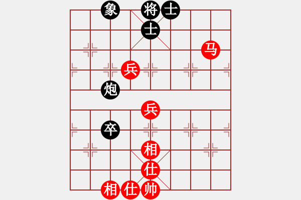 象棋棋譜圖片：奕童(9段)-勝-江西殺手(2段) - 步數(shù)：90 