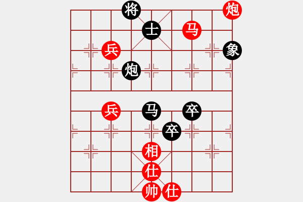 象棋棋譜圖片：kimbup(無極)-和-姜狼豺盡(天罡) - 步數(shù)：120 