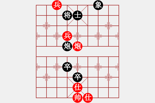 象棋棋譜圖片：kimbup(無極)-和-姜狼豺盡(天罡) - 步數(shù)：170 