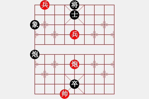 象棋棋譜圖片：kimbup(無極)-和-姜狼豺盡(天罡) - 步數(shù)：220 