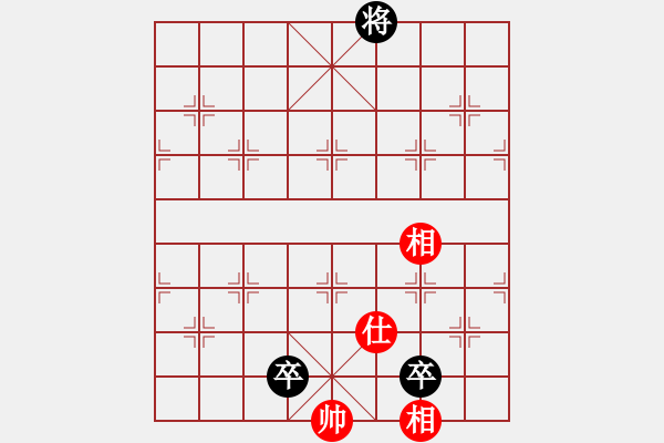 象棋棋譜圖片：君匯桔中居士VS中大師神通廣大(2012-7-13) - 步數(shù)：110 