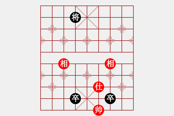 象棋棋譜圖片：君匯桔中居士VS中大師神通廣大(2012-7-13) - 步數(shù)：120 