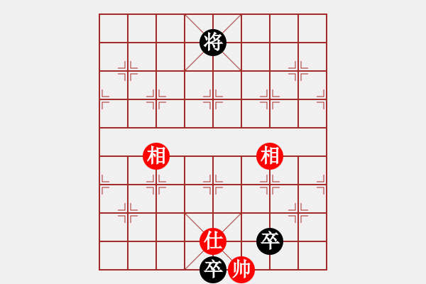 象棋棋譜圖片：君匯桔中居士VS中大師神通廣大(2012-7-13) - 步數(shù)：130 