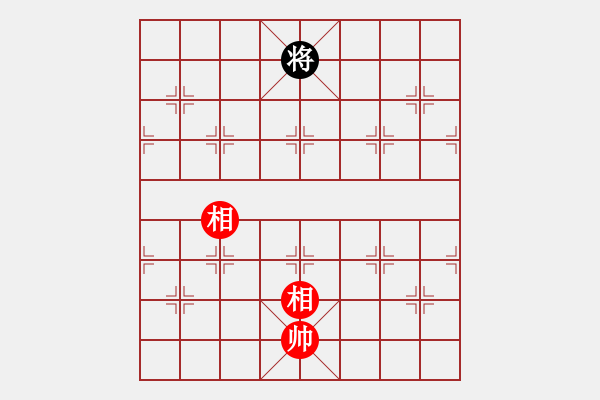 象棋棋譜圖片：君匯桔中居士VS中大師神通廣大(2012-7-13) - 步數(shù)：135 