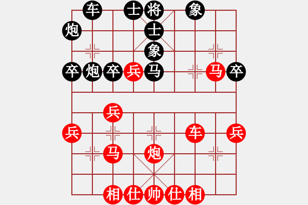 象棋棋譜圖片：鶴城之智者(2段)-勝-漂亮女秘書(1段) - 步數(shù)：40 