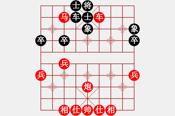 象棋棋譜圖片：鶴城之智者(2段)-勝-漂亮女秘書(1段) - 步數(shù)：60 