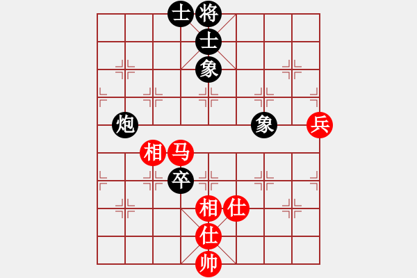 象棋棋譜圖片：星海棋苑聯(lián)盟 星海001號(hào) 先和 英雄本色-1號(hào) - 步數(shù)：92 