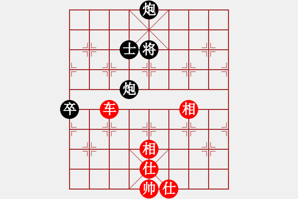 象棋棋譜圖片：碎魂(月將)-和-小木偶(9段) - 步數(shù)：110 