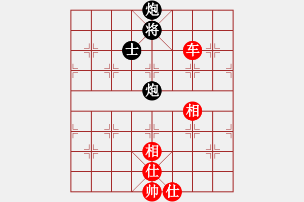 象棋棋譜圖片：碎魂(月將)-和-小木偶(9段) - 步數(shù)：118 