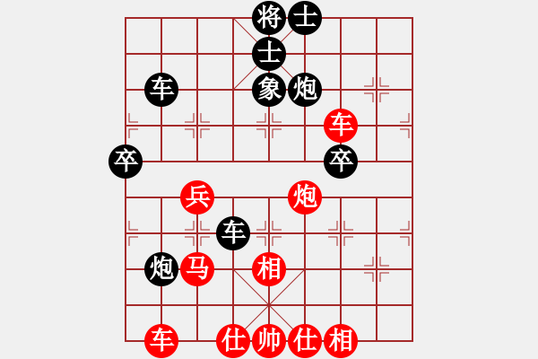 象棋棋譜圖片：碎魂(月將)-和-小木偶(9段) - 步數(shù)：60 