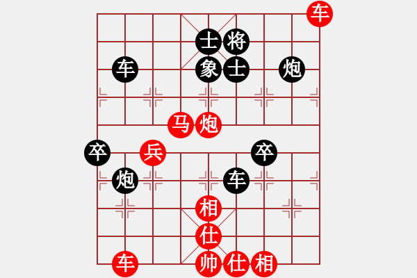 象棋棋譜圖片：碎魂(月將)-和-小木偶(9段) - 步數(shù)：80 