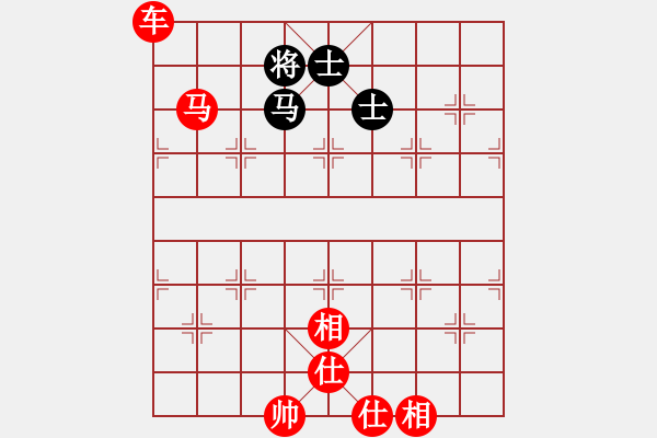 象棋棋譜圖片：車馬例勝馬雙士 - 步數(shù)：7 