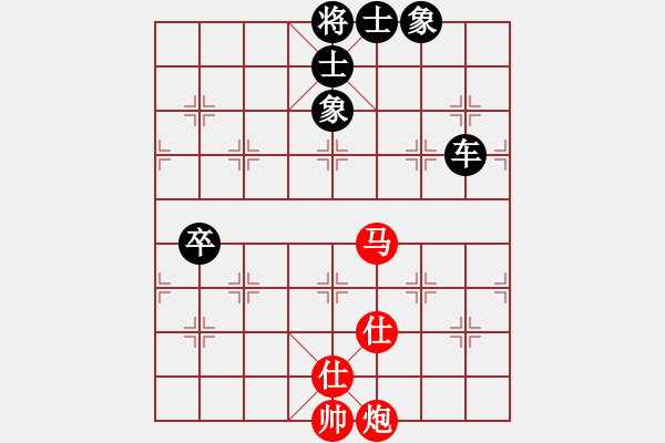 象棋棋譜圖片：第四輪9 錫山陳鋒先負(fù)武進(jìn)諸紅春 - 步數(shù)：83 