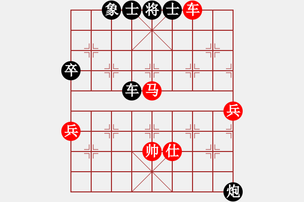 象棋棋譜圖片：亂戰(zhàn)局張少斌先負(fù)南風(fēng)喃 - 步數(shù)：70 