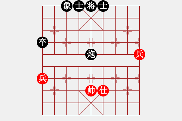 象棋棋譜圖片：亂戰(zhàn)局張少斌先負(fù)南風(fēng)喃 - 步數(shù)：76 