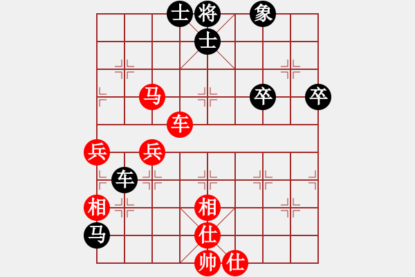 象棋棋譜圖片：AkE阿曼 后和 小巫師 - 步數(shù)：50 