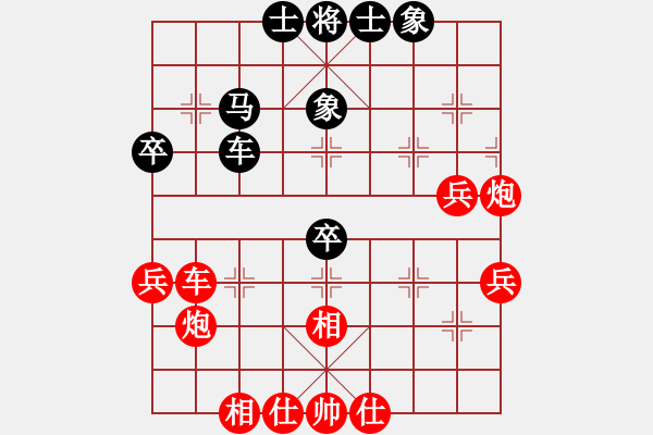 象棋棋譜圖片：棋局-3kb nb4CK - 步數(shù)：0 