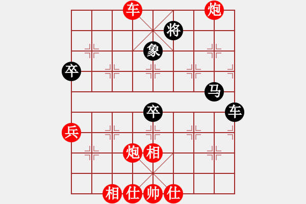 象棋棋譜圖片：棋局-3kb nb4CK - 步數(shù)：20 