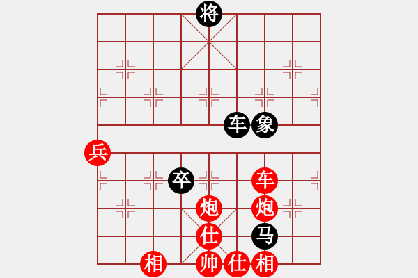 象棋棋譜圖片：棋局-3kb nb4CK - 步數(shù)：50 