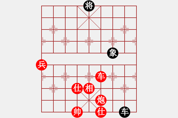 象棋棋譜圖片：棋局-3kb nb4CK - 步數(shù)：70 