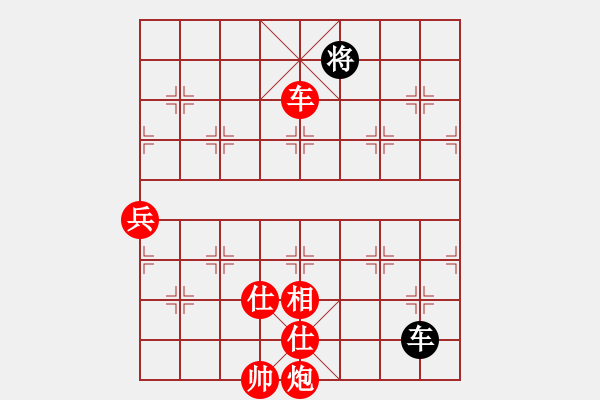 象棋棋譜圖片：棋局-3kb nb4CK - 步數(shù)：80 