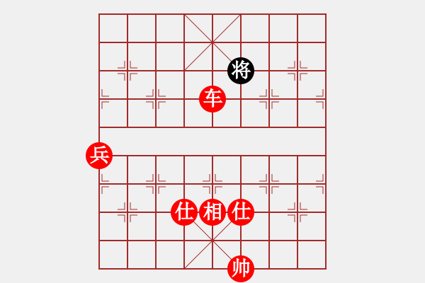 象棋棋譜圖片：棋局-3kb nb4CK - 步數(shù)：90 