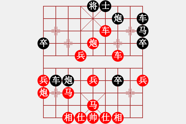 象棋棋譜圖片：人機對戰(zhàn) 2024-12-8 12:5 - 步數(shù)：50 