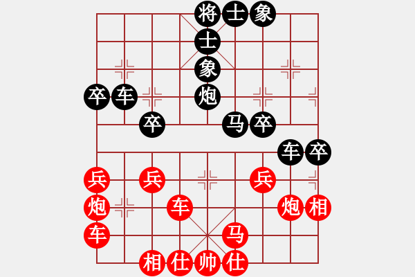 象棋棋谱图片：荣华长考(9段)-负-司马光砸缸(8段) - 步数：50 