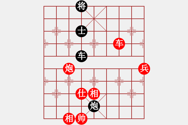象棋棋谱图片：柳大华 先和 王天一 - 步数：170 