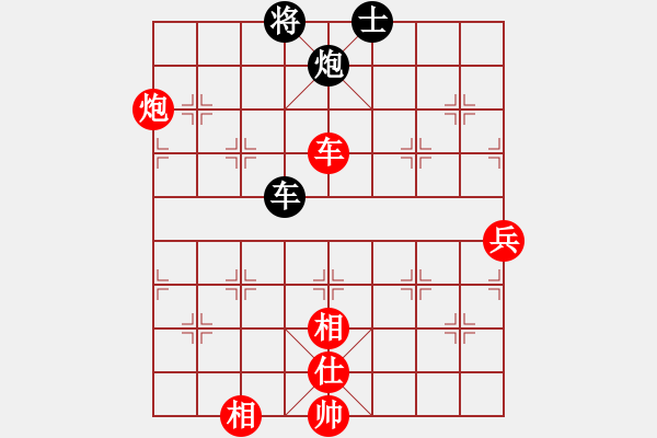 象棋棋谱图片：柳大华 先和 王天一 - 步数：210 