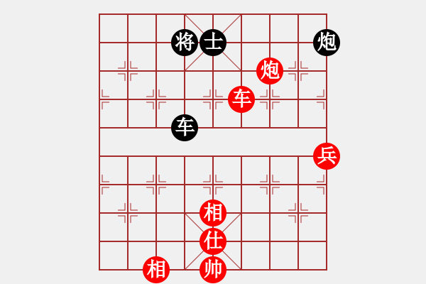 象棋棋谱图片：柳大华 先和 王天一 - 步数：220 