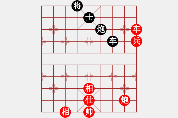 象棋棋谱图片：柳大华 先和 王天一 - 步数：240 