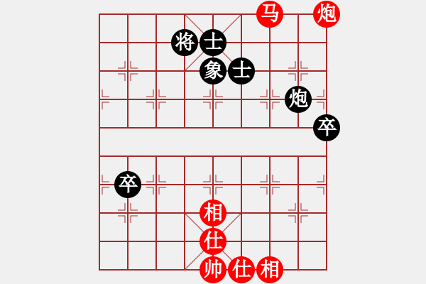 象棋棋譜圖片：花旗參(無(wú)極) 勝 新麗麗一(電神) - 步數(shù)：110 