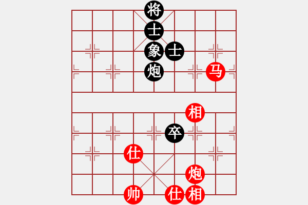 象棋棋譜圖片：花旗參(無(wú)極) 勝 新麗麗一(電神) - 步數(shù)：130 