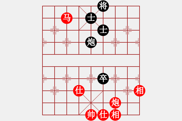 象棋棋譜圖片：花旗參(無(wú)極) 勝 新麗麗一(電神) - 步數(shù)：140 