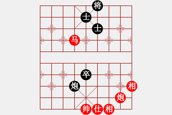 象棋棋譜圖片：花旗參(無(wú)極) 勝 新麗麗一(電神) - 步數(shù)：150 