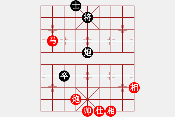 象棋棋譜圖片：花旗參(無(wú)極) 勝 新麗麗一(電神) - 步數(shù)：170 