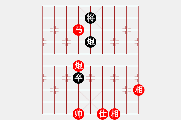 象棋棋譜圖片：花旗參(無(wú)極) 勝 新麗麗一(電神) - 步數(shù)：180 