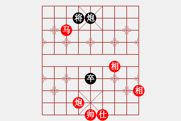 象棋棋譜圖片：花旗參(無(wú)極) 勝 新麗麗一(電神) - 步數(shù)：200 