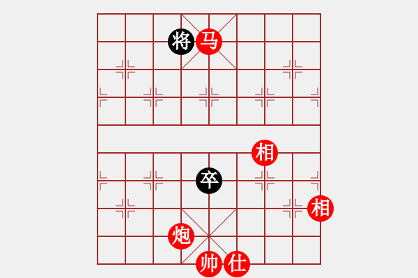 象棋棋譜圖片：花旗參(無(wú)極) 勝 新麗麗一(電神) - 步數(shù)：201 