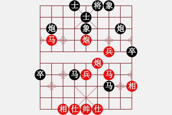 象棋棋譜圖片：花旗參(無(wú)極) 勝 新麗麗一(電神) - 步數(shù)：60 