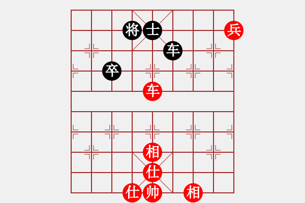 象棋棋譜圖片：閑庭信步(1段)-和-神仙魚(yú)(6段) - 步數(shù)：100 