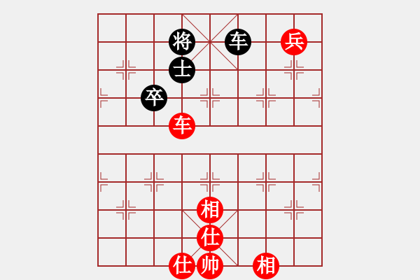 象棋棋譜圖片：閑庭信步(1段)-和-神仙魚(yú)(6段) - 步數(shù)：104 